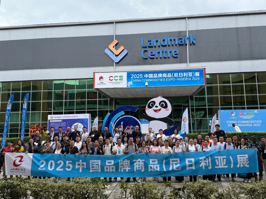 Group photo of all Chinese suppliers attending the Nigeria Industrial Exhibition 2025, including ZW Group.