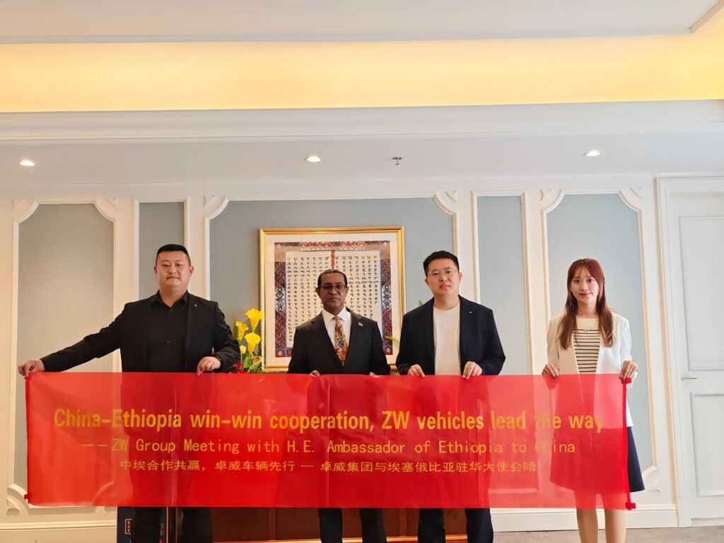 ZW Group delegation with Ethiopian Ambassador Tefera Derbew Yimam in Beijing, discussing tanker trailer solutions.